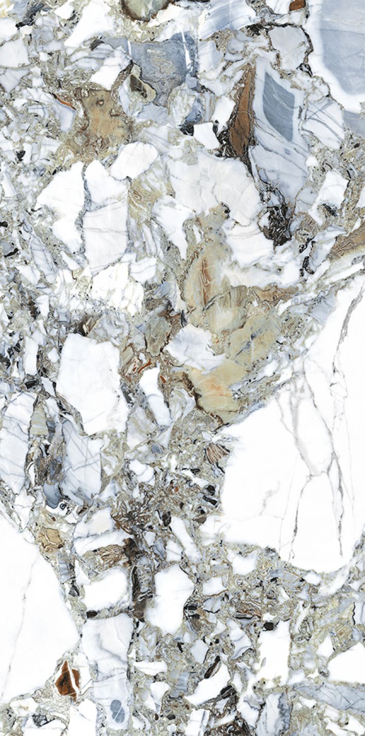 Плитка универсальная K951846LPR CityMarble Амазония Мультиколор 7ЛПР R9 60x120