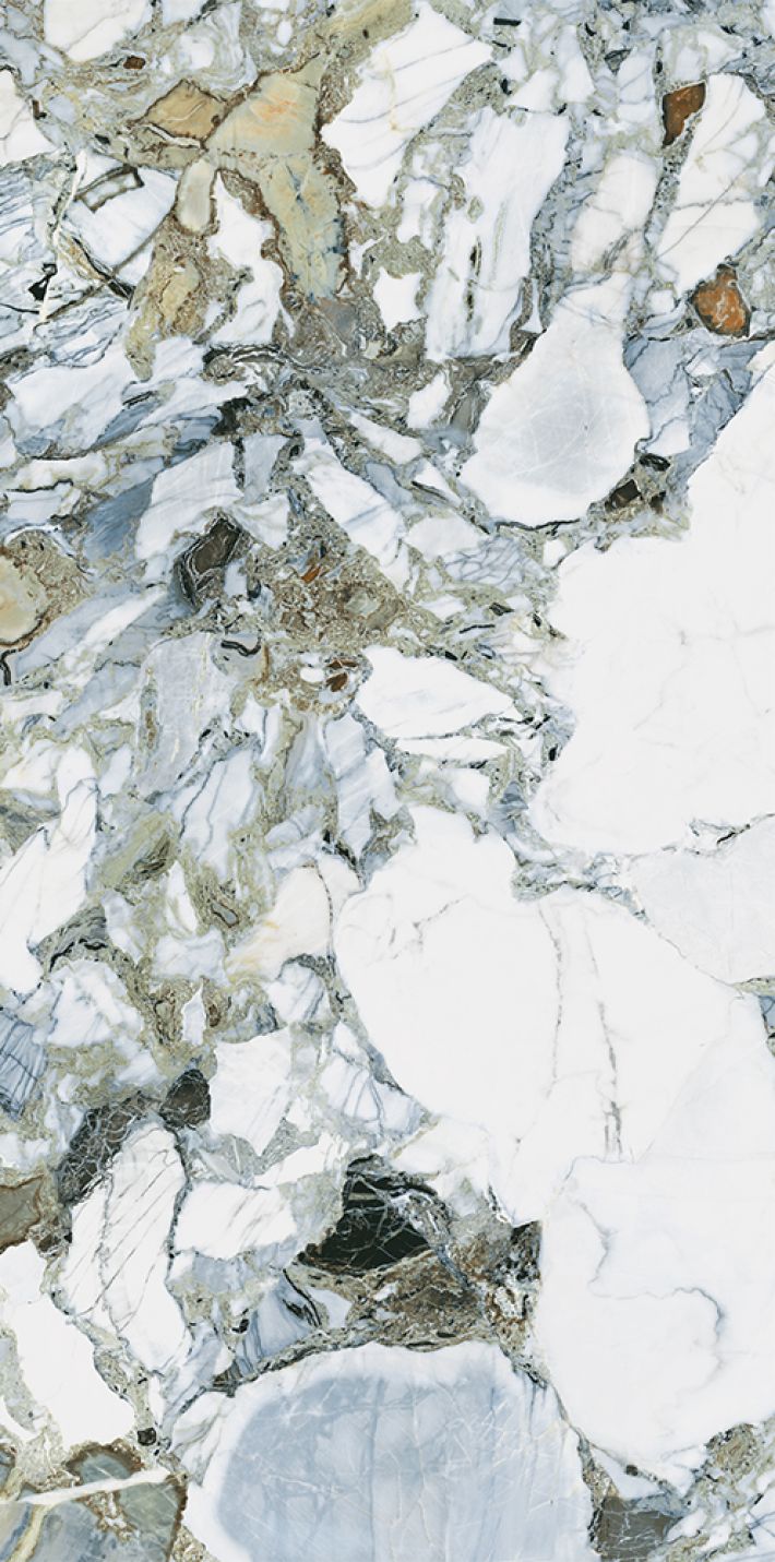Плитка универсальная K951846LPR CityMarble Амазония Мультиколор 7ЛПР R9 60x120